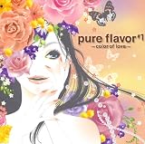 [CD]美吉田月 pure flavor #1~color of love~