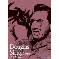 ���������̃n���E�b�h �����h���}�̋��� �_�O���X�E�T�[�N����I DVD-BOX 2