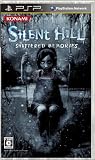  SILENT HILL SHATTERED MEMORIES(サイレントヒル シャッタードメモリーズ)