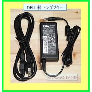 【クリックで詳細表示】DE 511 Dell ノート用 アダプター
