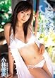���їD�� Angel Kiss~�V�g�̍ĉ�~ [DVD]