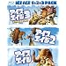 �A�C�X�E�G�C�W1&2&3�p�b�N�k���񐶎Y����l [Blu-ray]