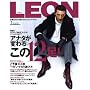 LEON (���I��) 2009�N 01���� [�G��]