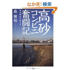 �����R���r�j�����L -���߈��H��p����-