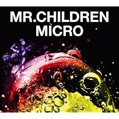 Mr.Children 2001-2005 �qmicro�r(��������)(DVD�t)