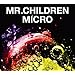 Mr.Children 2001-2005 �qmicro�r(��������)(DVD�t)
