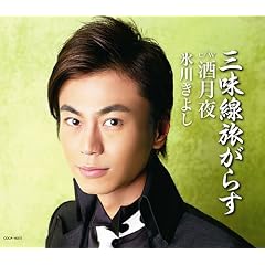 �O���������炷/������yB�^�C�v�z