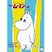 �y�������[�~����� ~���@�̖X�q�@�� [DVD]