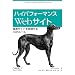 佐藤の読みたい本