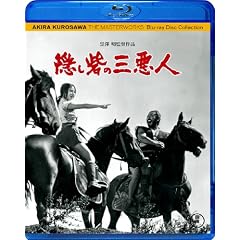 �B���Ԃ̎O���l [Blu-ray]
