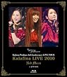 Kalafina LIVE 2010 �gRed Moon�h at JCB HALL [Blu-ray]