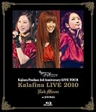 Kalafina LIVE 2010 �gRed Moon�h at JCB HALL [Blu-ray]