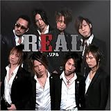[CD]REAL リアルな夢