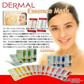 �_�[�}�� �G�b�Z���X�}�X�N �S29��{1�����܂��Z�b�g�y30���Z�b�g�z