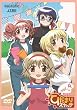 �Ђ��܂�X�P�b�` 4 [DVD]