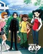 「学園戦記ムリョウ」Blu-ray BOX(期間限定版)