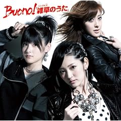 �V���O��V�u�G���̂����v [DVD]