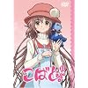 ���΂ƁB����� ��11�� [DVD]
