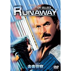 �����x�@ [DVD]