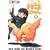 ���[�����̒��p�R����� 1 (CR COMICS DX)