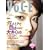 VoCE (���H�[�`�F) 2009�N 03���� [�G��]