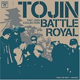 [CD]TOJIN BATTLE ROYAL 1997~1998 COLLECTION