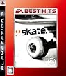 EA BEST HITS �X�P�[�g