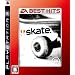 EA BEST HITS �X�P�[�g