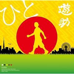 �Ђ�(���񐶎Y�����)(DVD�t)