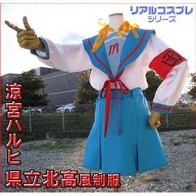 �y���A���R�X�v���z���{�n���q�̗J�T �����k���� ���q���� L�T�C�Y