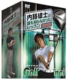 �����Y�m�̒N���m��Ȃ��������b�X�� ~GOLF�E�_�E���B���`~ DVD-BOX�i5���g�j