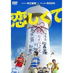 �������� [DVD]