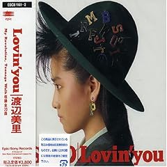 Lovin' you(�n�Ӕ���)
