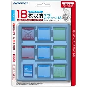 3DS/DS�J�[�h�p�P�[�X�w�_�u���J�[�h�P�[�X18(�u���[)�x