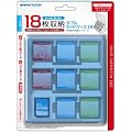 3DS/DS�J�[�h�p�P�[�X�w�_�u���J�[�h�P�[�X18(�u���[)�x