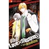 9to5 Love�~Mission 3 (�t�����[�R�~�b�N�X�A���t�@)