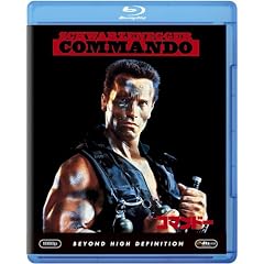 �R�}���h�[ [Blu-ray]