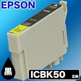 �݊��C���N EPSON ICBK50 �u���b�N �G�v�\�� �C���N�W�F�b�g�v�����^�p�C���N �y�����ۏؕt�z �y�C���^�[�l�b�g���W�I�p�\�t�g�t���z