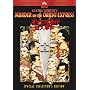 �I���G���g�}�s�E�l���� �X�y�V�����E�R���N�^�[�Y�E�G�f�B�V�� [DVD]
