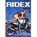 RIDEX 4 (Motor Magazine Mook)