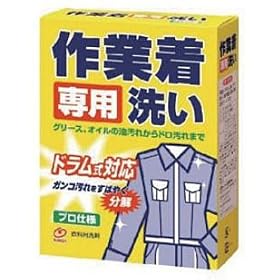 �j�b�T���Ό� ��ƒ���p��(��) 1.5kg