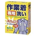 �j�b�T���Ό� ��ƒ���p��(��) 1.5kg