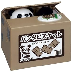 【クリックで詳細表示】いたずらBANK パンダ