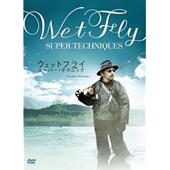 �E�F�b�g�t���C�X�[�p�[�e�N�j�b�N [DVD]