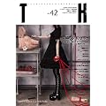 TH no.42 �h�[���z���b�N�`�@�B�d�|���̉ԉł�T���� (�g�[�L���O�w�b�Y�p�� �� 42)