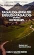 Tagalog-English/English-Tagalog Standard Dictionary: Pilipino-Inggles, Inggles-Pilipino Talahuluganang (Hippocrene Standard Dictionaries)
