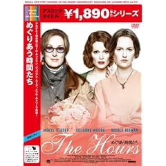 �߂��肠�����Ԃ��� [DVD]
