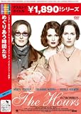 �߂��肠�����Ԃ��� [DVD]