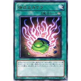 �y�V�Y���V���O���J�[�h�z �s�t�H�g���E�V���b�N�E�F�[�u�t ���~�ȃJ�P�� ���A phsw-jp057