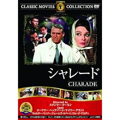 �V�����[�h [DVD]